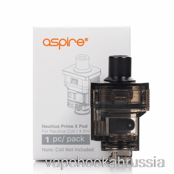 Сменные капсулы для вейпа Aspire Nautilus Prime X, 4,5 мл, N-pod (nautilus)